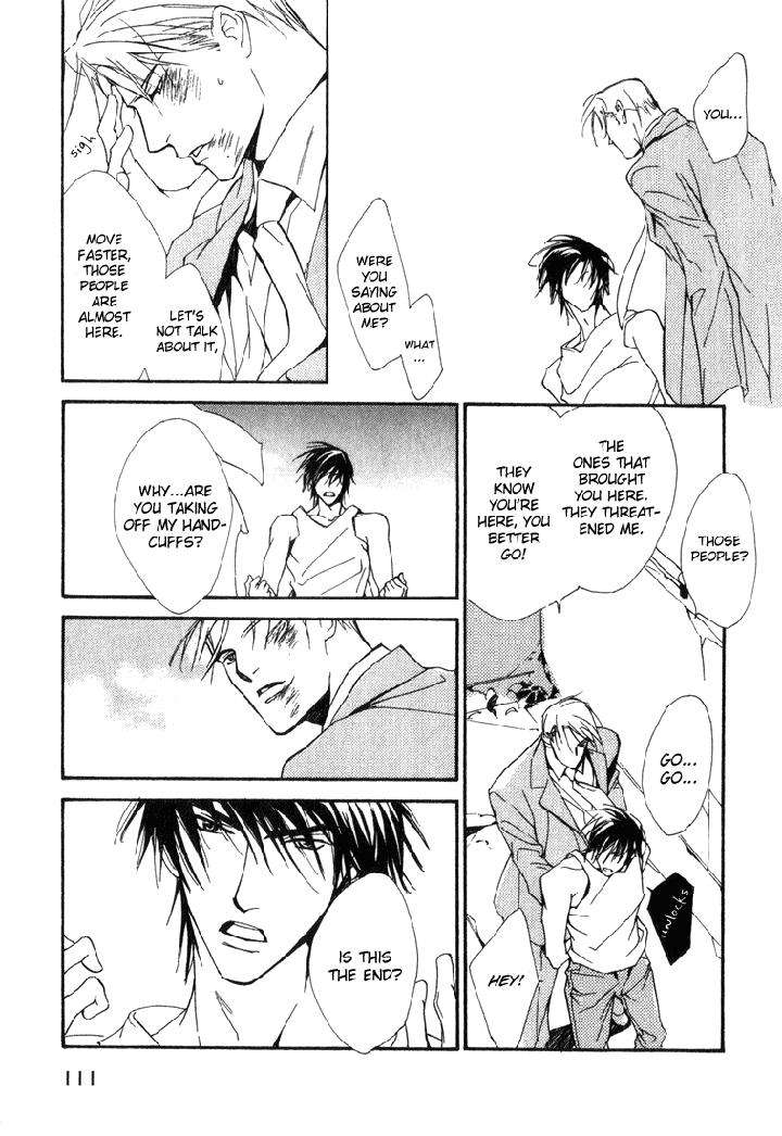 Ouji-No-Hakobune-By-Enjin-Yamimaru-Eng page 32