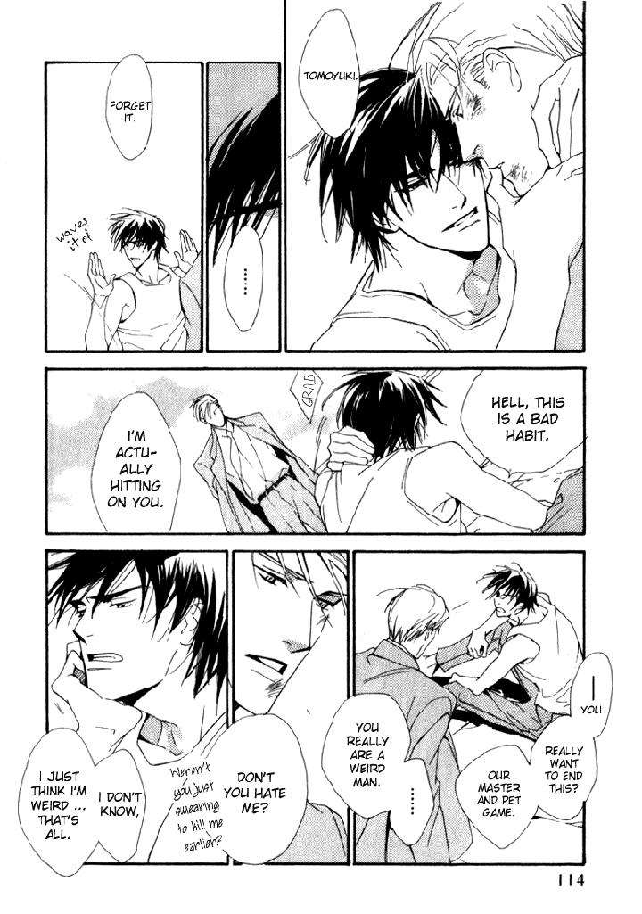 Ouji-No-Hakobune-By-Enjin-Yamimaru-Eng page 35
