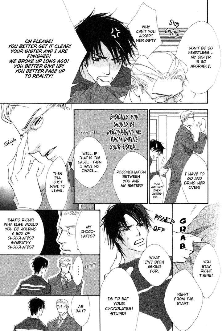 Ouji-No-Hakobune-By-Enjin-Yamimaru-Eng page 9