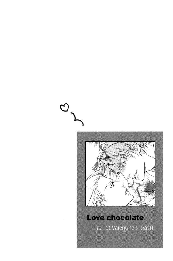 Ouji-No-Hakobune-By-Enjin-Yamimaru-Eng page 12