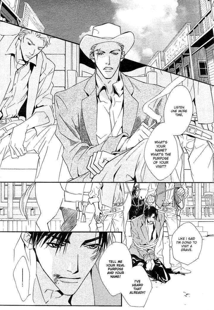 Ouji-No-Hakobune-By-Enjin-Yamimaru-Eng page 4