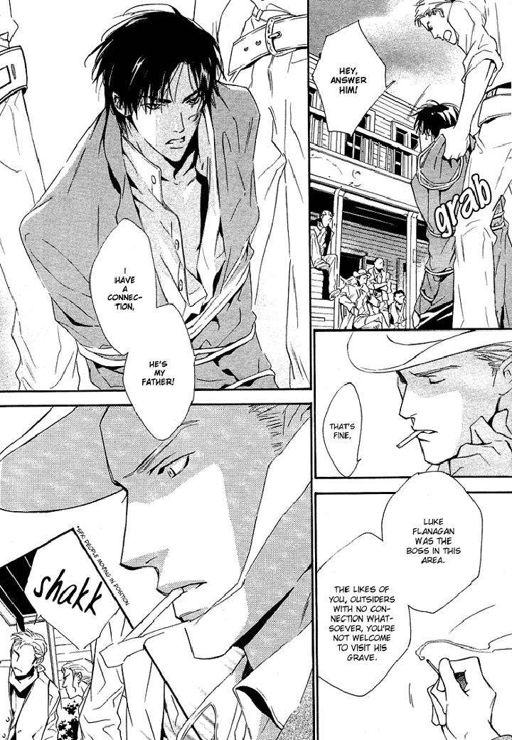 Ouji-No-Hakobune-By-Enjin-Yamimaru-Eng page 5