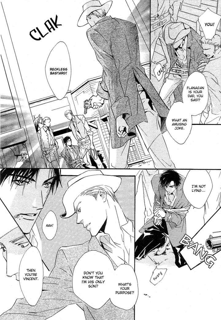 Ouji-No-Hakobune-By-Enjin-Yamimaru-Eng page 6