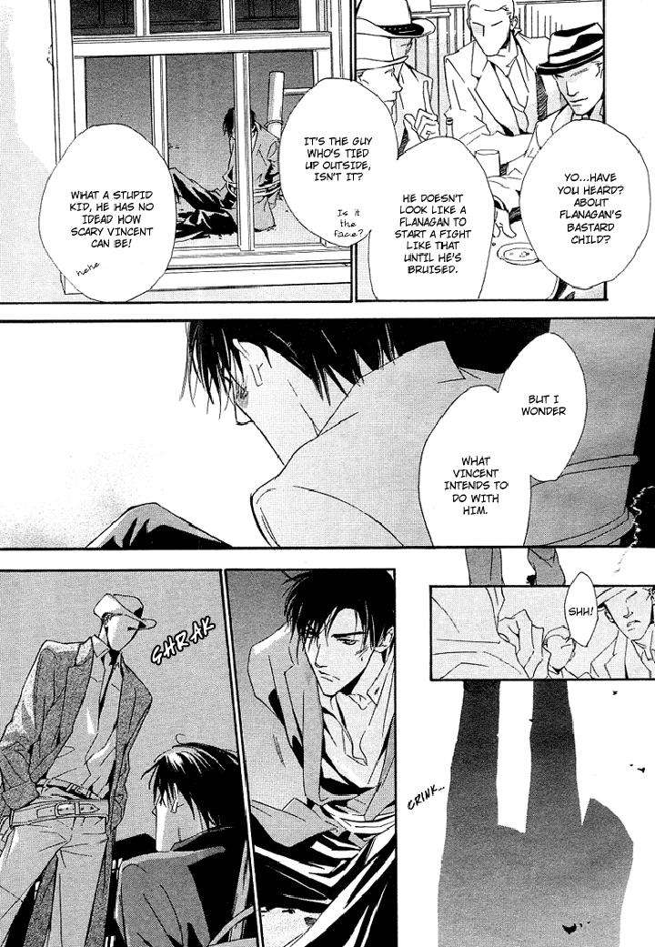 Ouji-No-Hakobune-By-Enjin-Yamimaru-Eng page 9