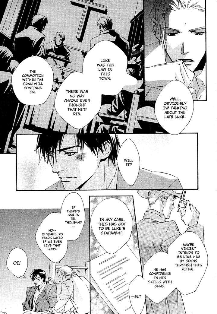 Ouji-No-Hakobune-By-Enjin-Yamimaru-Eng page 12