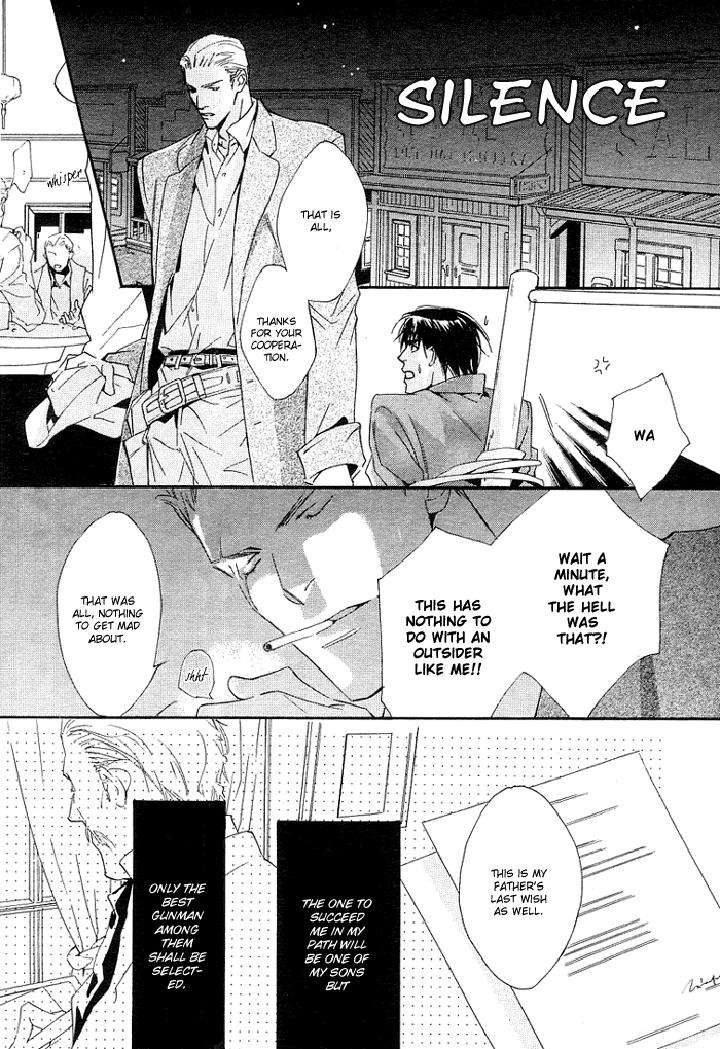 Ouji-No-Hakobune-By-Enjin-Yamimaru-Eng page 13
