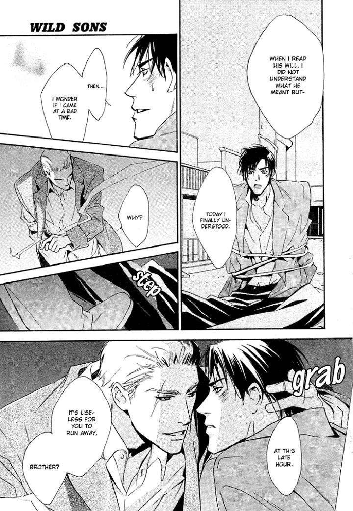 Ouji-No-Hakobune-By-Enjin-Yamimaru-Eng page 14