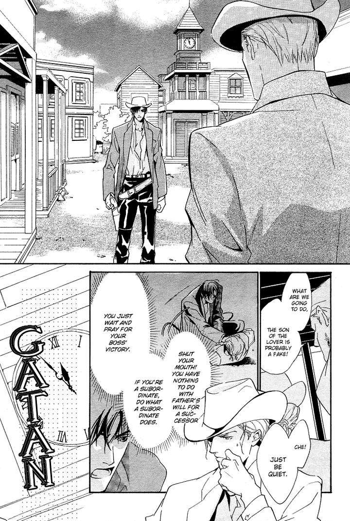 Ouji-No-Hakobune-By-Enjin-Yamimaru-Eng page 19