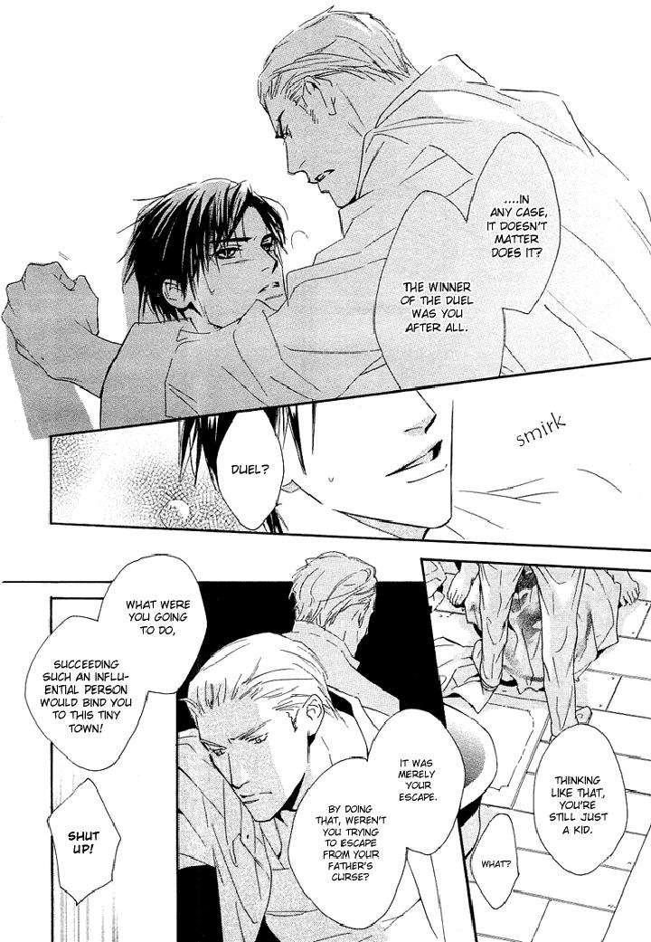 Ouji-No-Hakobune-By-Enjin-Yamimaru-Eng page 28