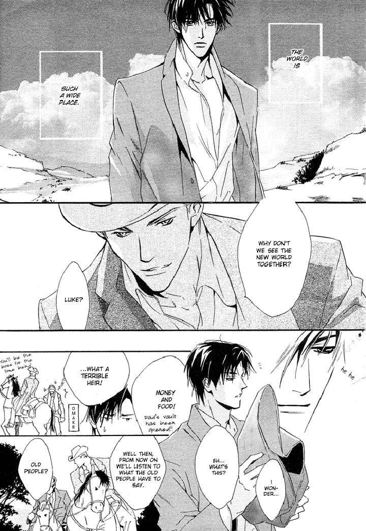 Ouji-No-Hakobune-By-Enjin-Yamimaru-Eng page 33