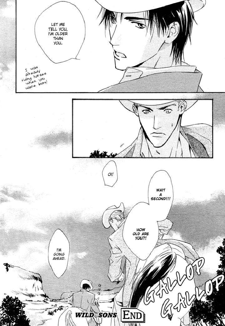 Ouji-No-Hakobune-By-Enjin-Yamimaru-Eng page 34