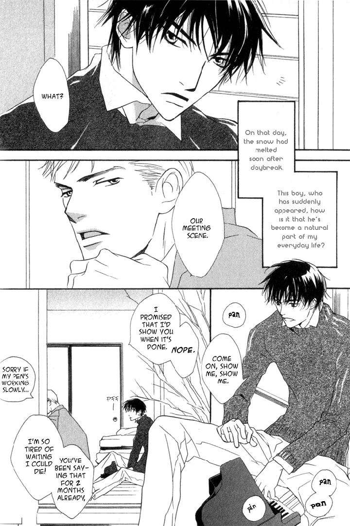 Ouji-No-Hakobune-By-Enjin-Yamimaru-Eng page 5