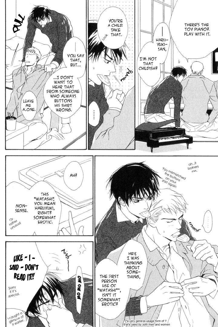 Ouji-No-Hakobune-By-Enjin-Yamimaru-Eng page 7