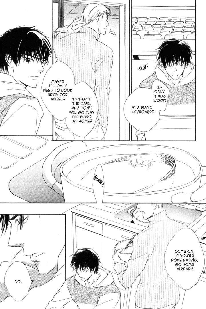 Ouji-No-Hakobune-By-Enjin-Yamimaru-Eng page 12