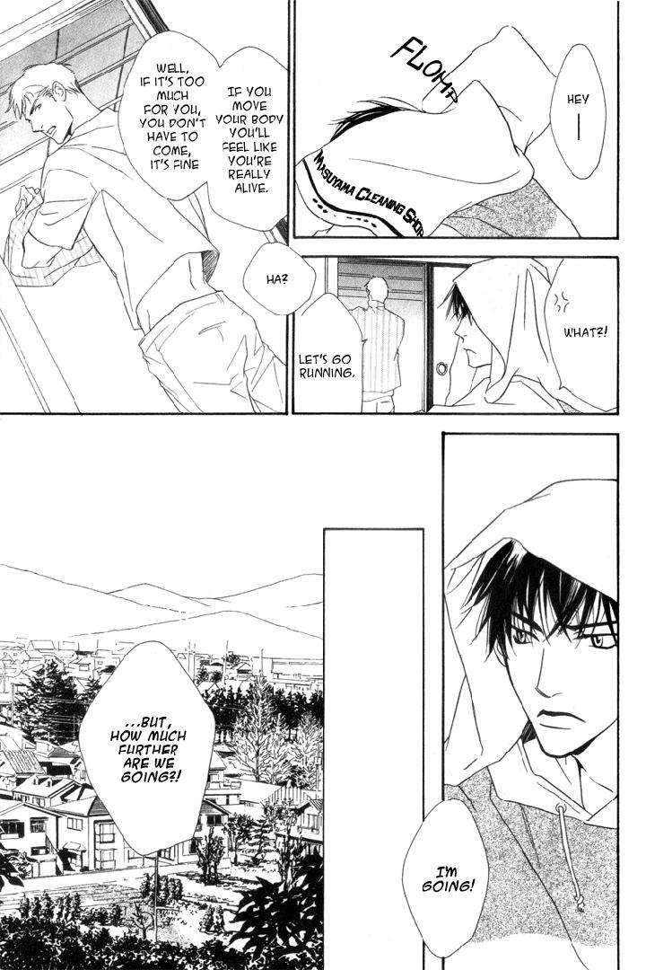 Ouji-No-Hakobune-By-Enjin-Yamimaru-Eng page 14