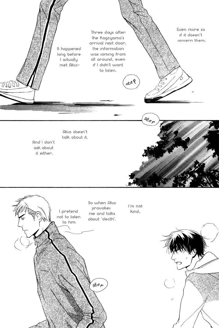 Ouji-No-Hakobune-By-Enjin-Yamimaru-Eng page 16