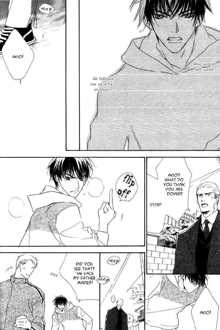 Ouji-No-Hakobune-By-Enjin-Yamimaru-Eng page 17