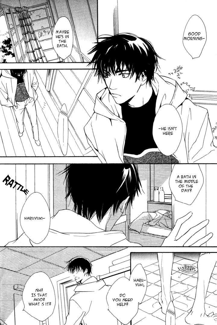 Ouji-No-Hakobune-By-Enjin-Yamimaru-Eng page 19