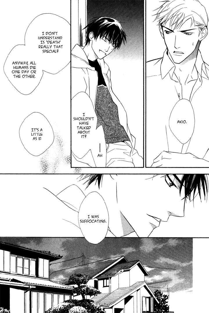 Ouji-No-Hakobune-By-Enjin-Yamimaru-Eng page 23