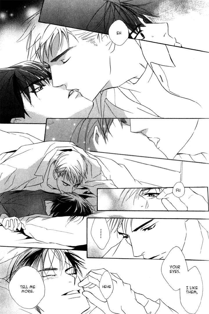 Ouji-No-Hakobune-By-Enjin-Yamimaru-Eng page 30
