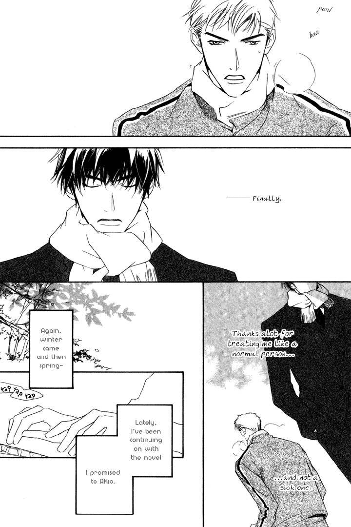 Ouji-No-Hakobune-By-Enjin-Yamimaru-Eng page 37