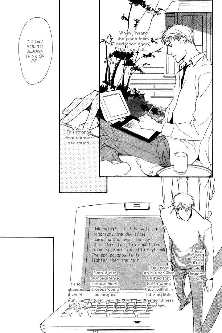 Ouji-No-Hakobune-By-Enjin-Yamimaru-Eng page 38