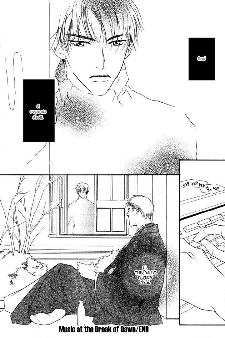Ouji-No-Hakobune-By-Enjin-Yamimaru-Eng page 39
