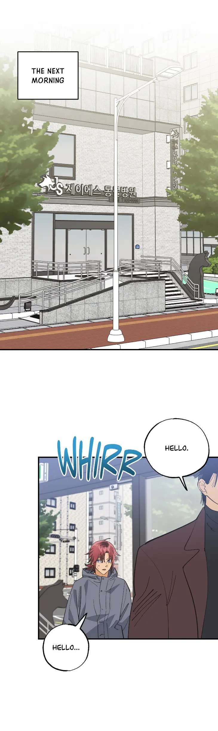 Oxo-By-Hyeonggae-Uncensored-Eng chapter_022 thumbnail