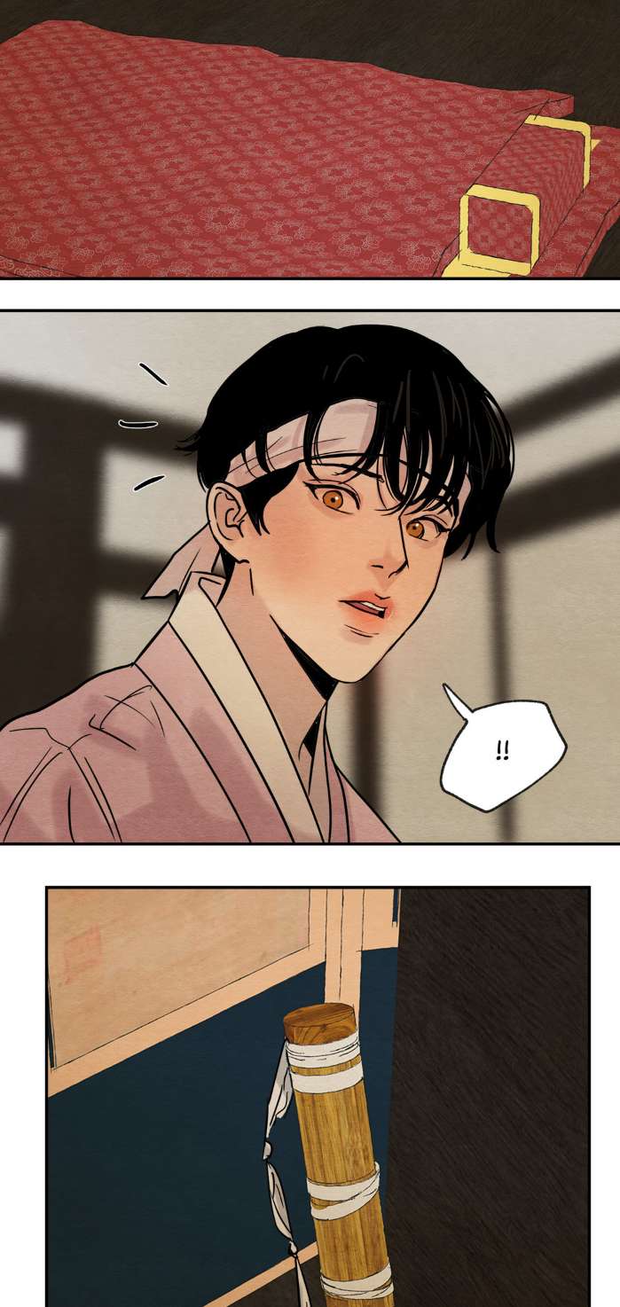 Painter-Of-The-Night-By-Byeonduck-Eng page 17