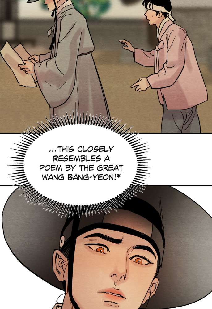 Painter-Of-The-Night-By-Byeonduck-Eng page 38
