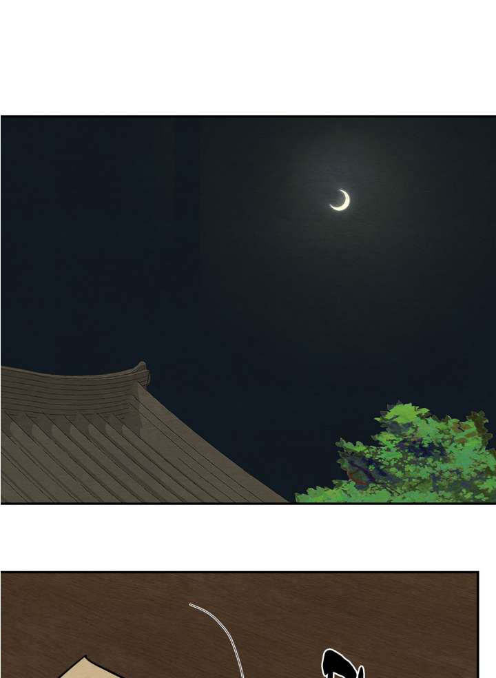 Painter-Of-The-Night-By-Byeonduck-Eng chapter_005 thumbnail
