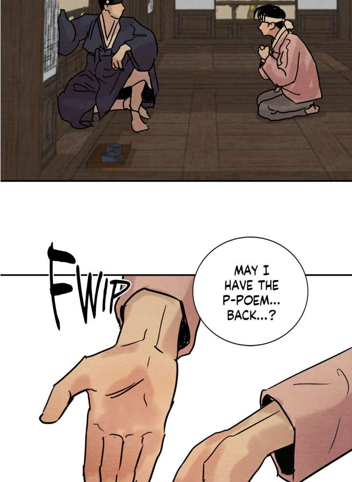 Painter-Of-The-Night-By-Byeonduck-Eng page 18