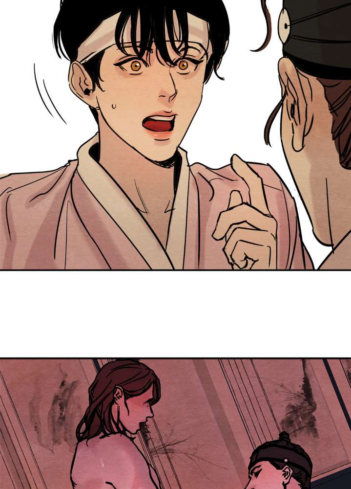 Painter-Of-The-Night-By-Byeonduck-Eng page 37