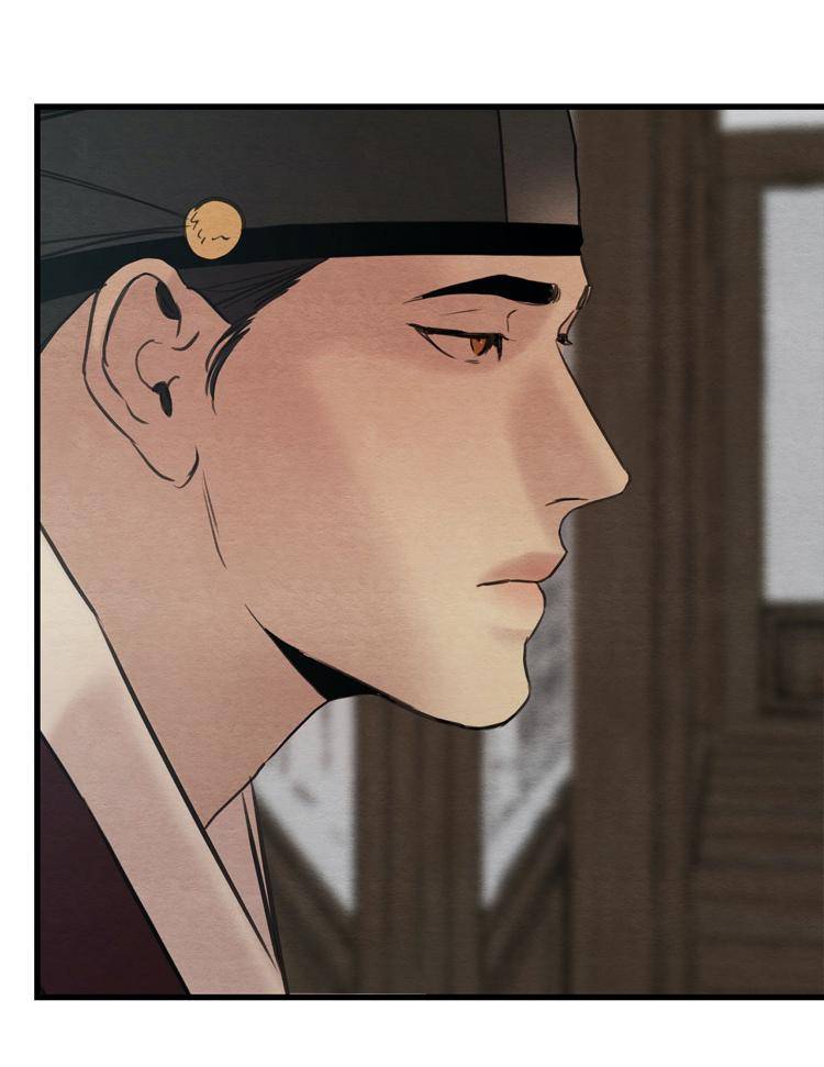 Painter-Of-The-Night-By-Byeonduck-Eng page 26