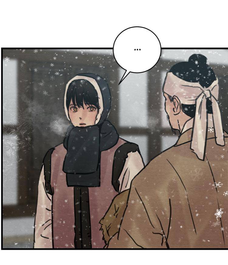 Painter-Of-The-Night-By-Byeonduck-Eng page 45