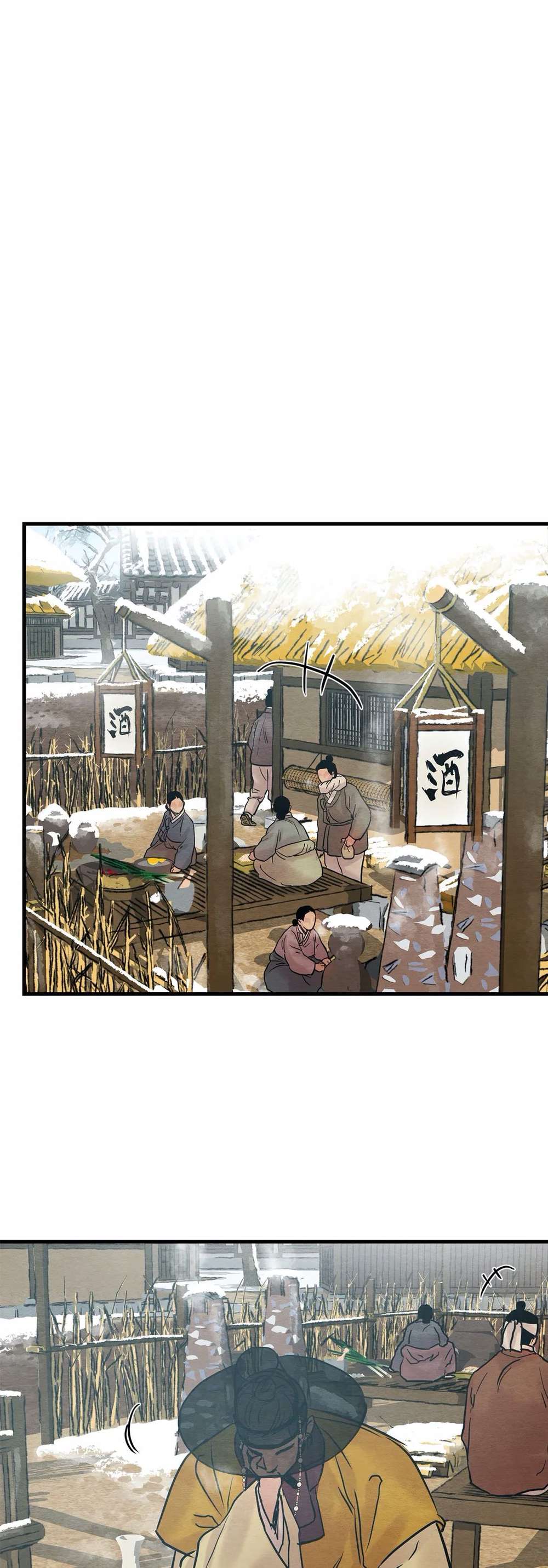Painter-Of-The-Night-By-Byeonduck-Season-2-Eng page 34