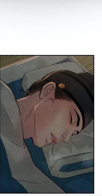 Painter-Of-The-Night-By-Byeonduck-Season-2-Eng page 28