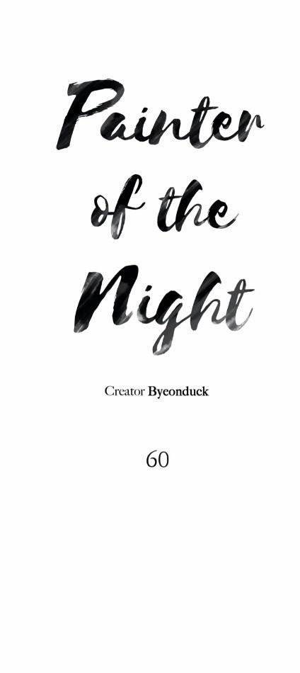 Painter-Of-The-Night-By-Byeonduck-Season-2-Eng page 5
