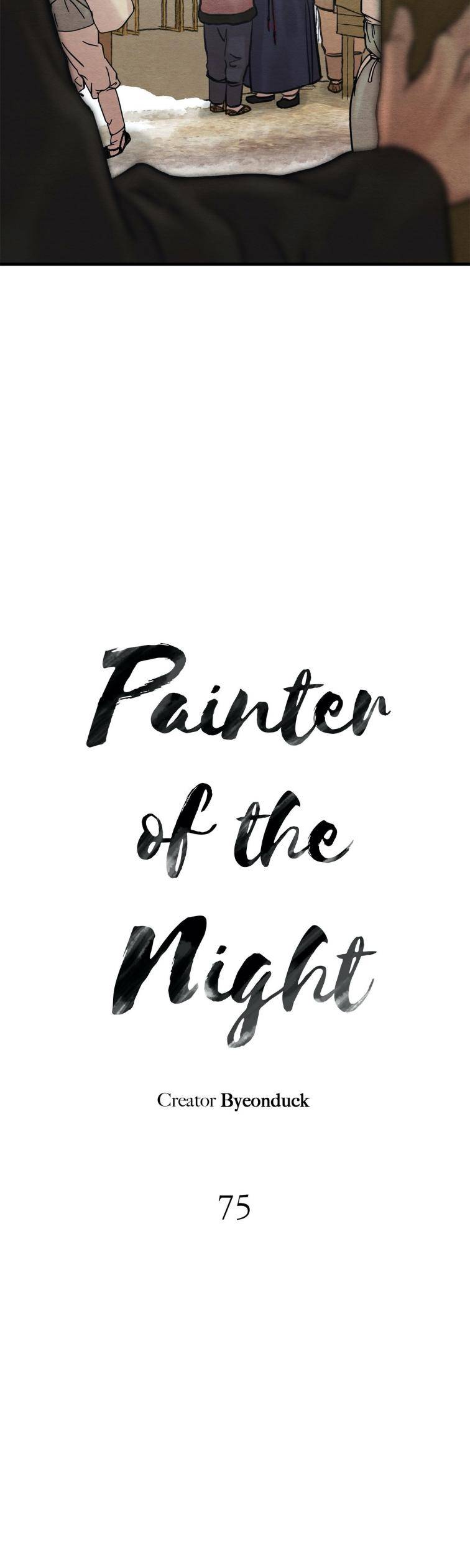 Painter-Of-The-Night-By-Byeonduck-Season-2-Eng page 4