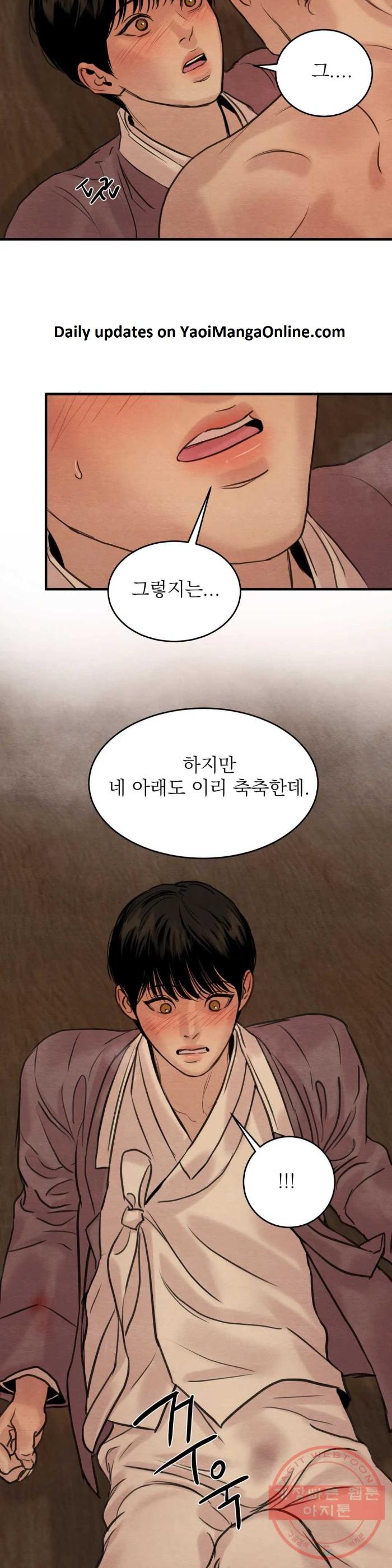 Painter-Of-The-Night-By-Byeonduck-Season-3-Kr page 24