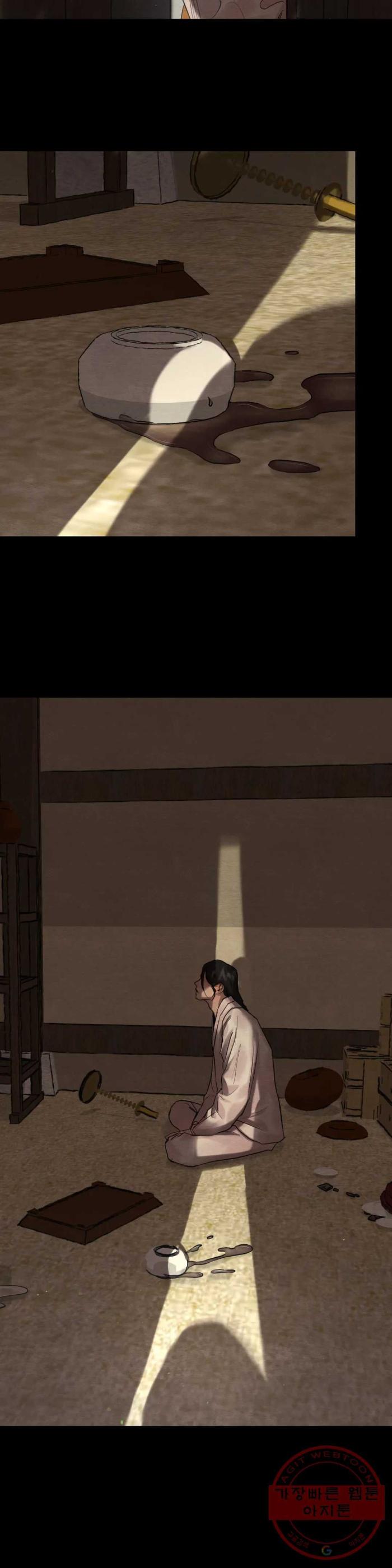 Painter-Of-The-Night-By-Byeonduck-Season-3-Kr page 4