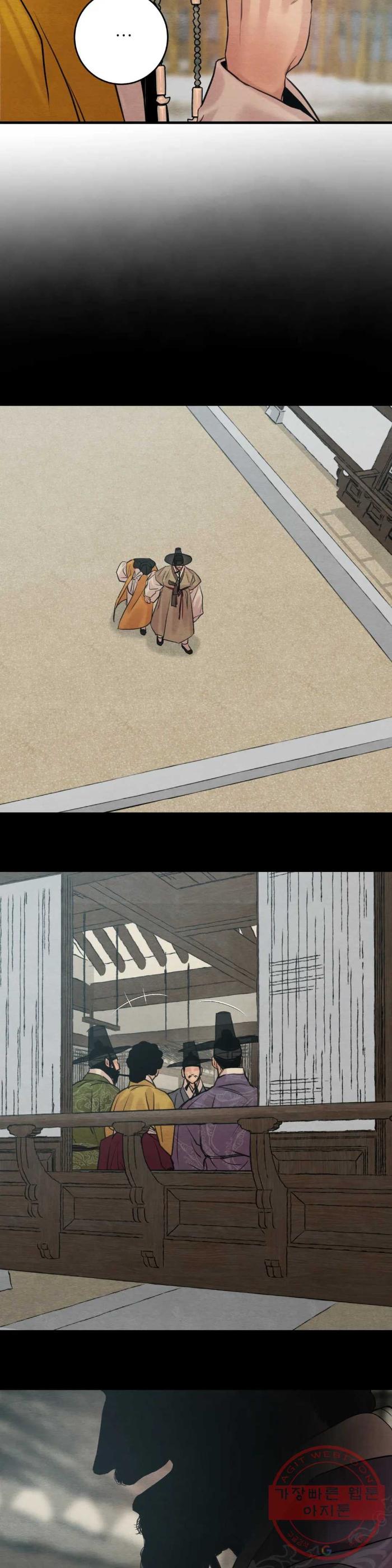 Painter-Of-The-Night-By-Byeonduck-Season-3-Kr page 17