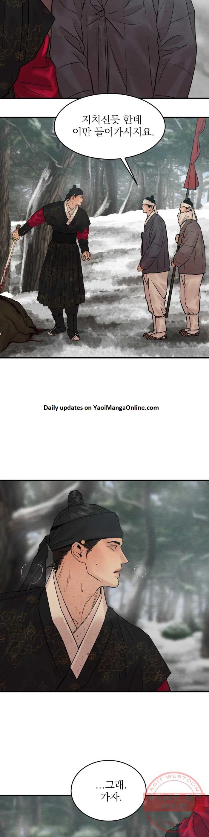 Painter-Of-The-Night-By-Byeonduck-Season-3-Kr page 25