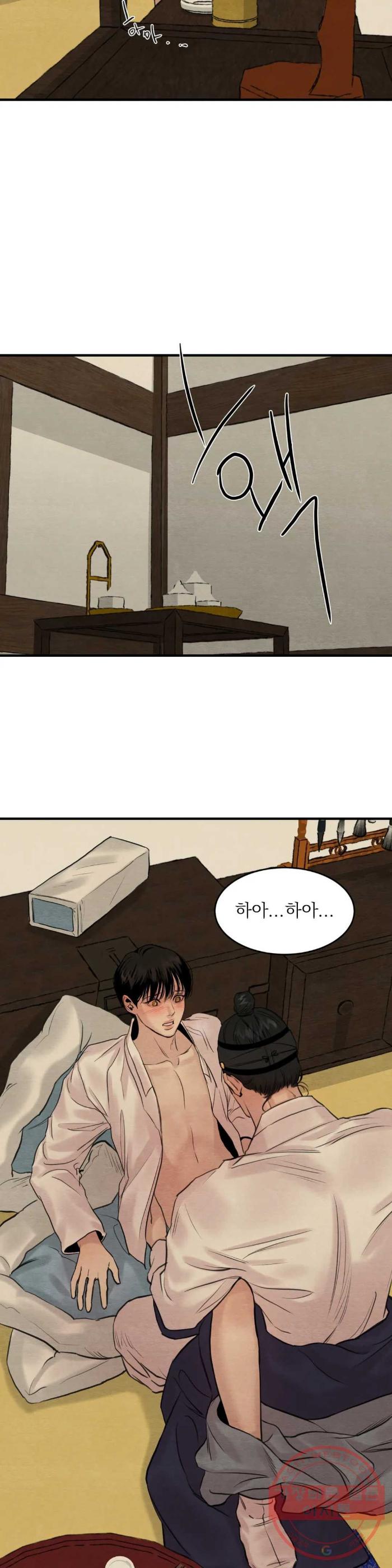 Painter-Of-The-Night-By-Byeonduck-Season-3-Kr page 17