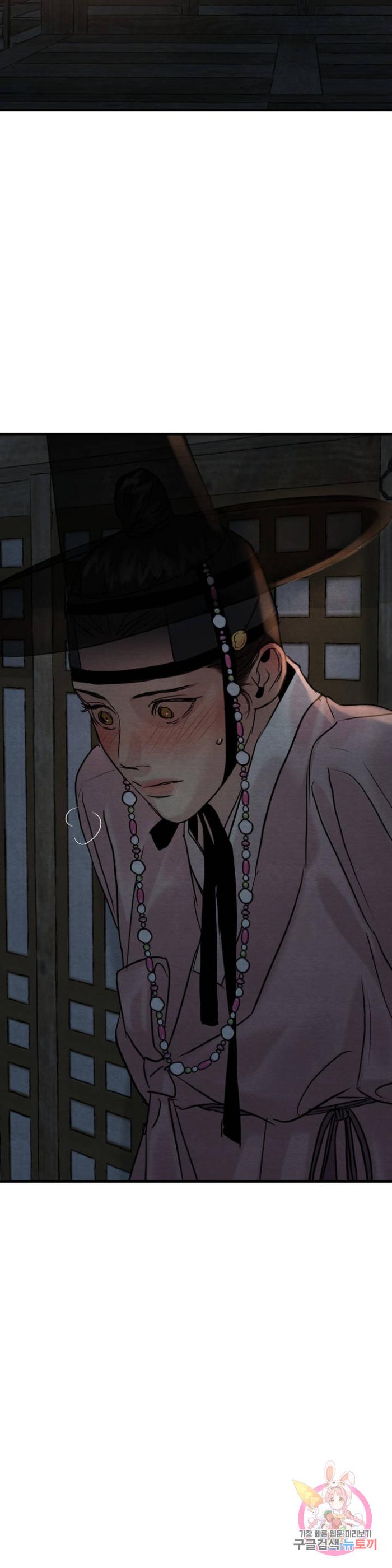 Painter-Of-The-Night-By-Byeonduck-Season-3-Kr page 7