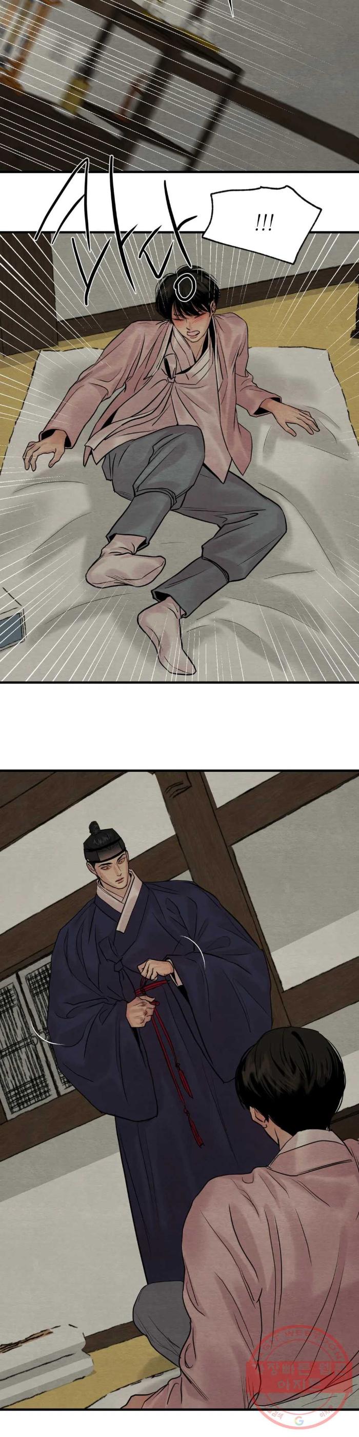 Painter-Of-The-Night-By-Byeonduck-Season-3-Kr page 3