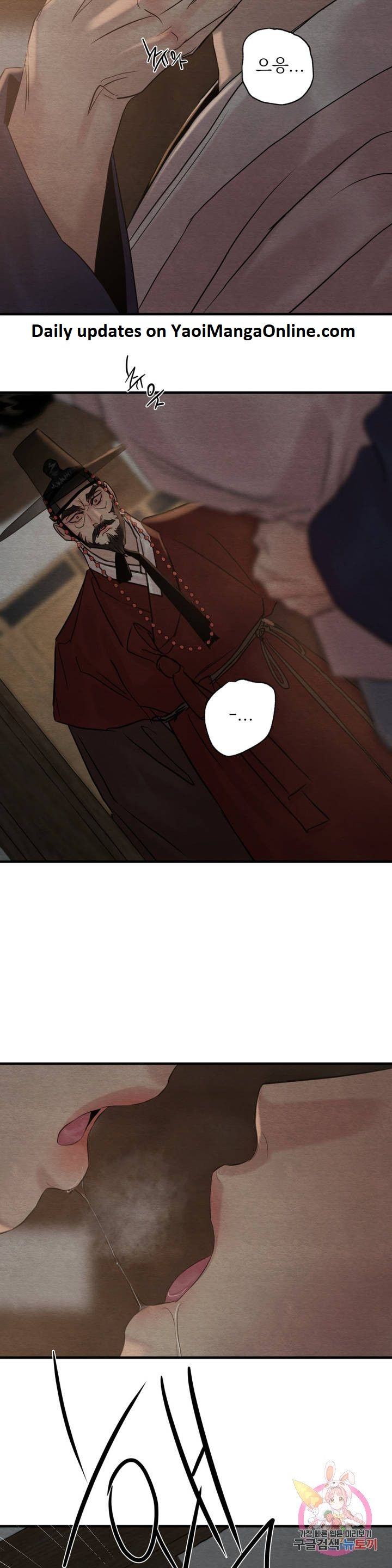 Painter-Of-The-Night-By-Byeonduck-Season-3-Kr page 11