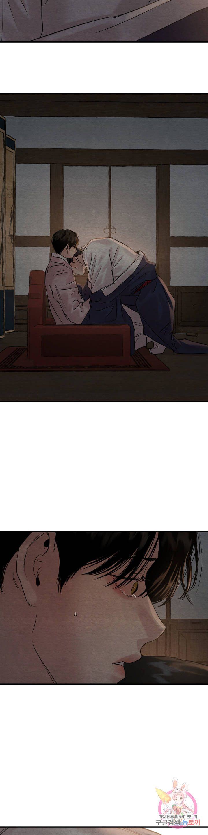 Painter-Of-The-Night-By-Byeonduck-Season-3-Kr page 18