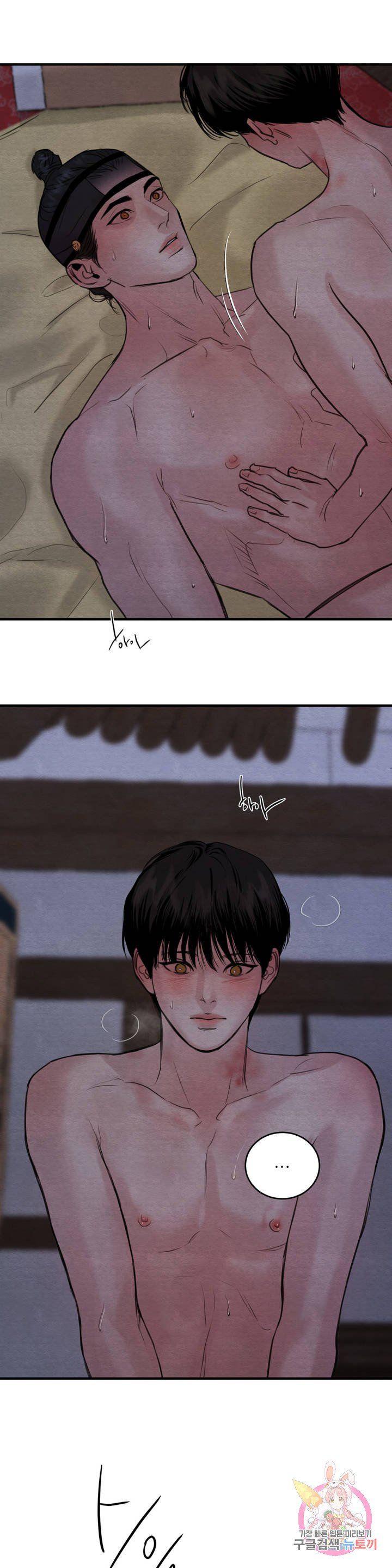 Painter-Of-The-Night-By-Byeonduck-Season-3-Kr page 19