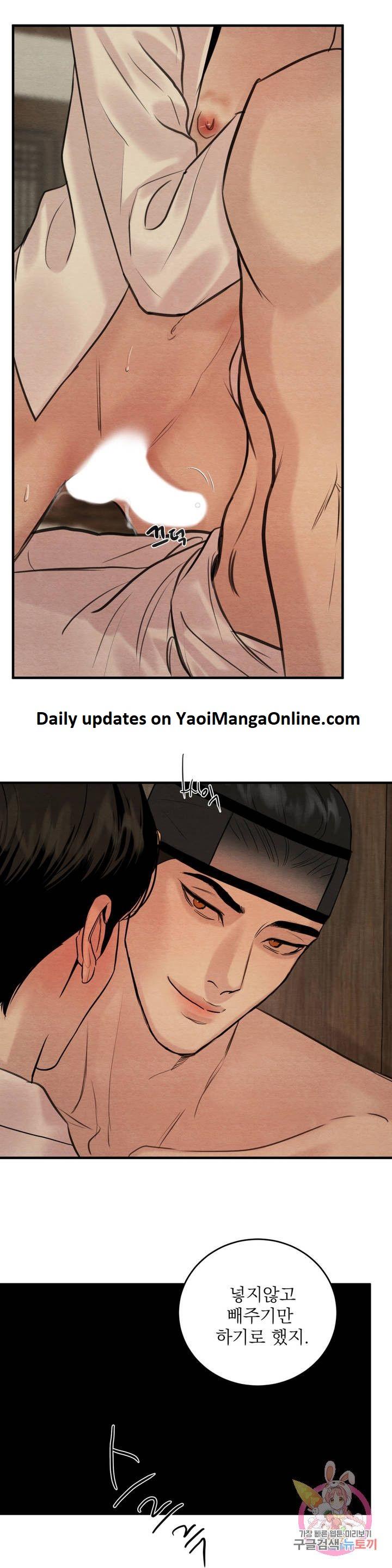 Painter-Of-The-Night-By-Byeonduck-Season-3-Kr page 23